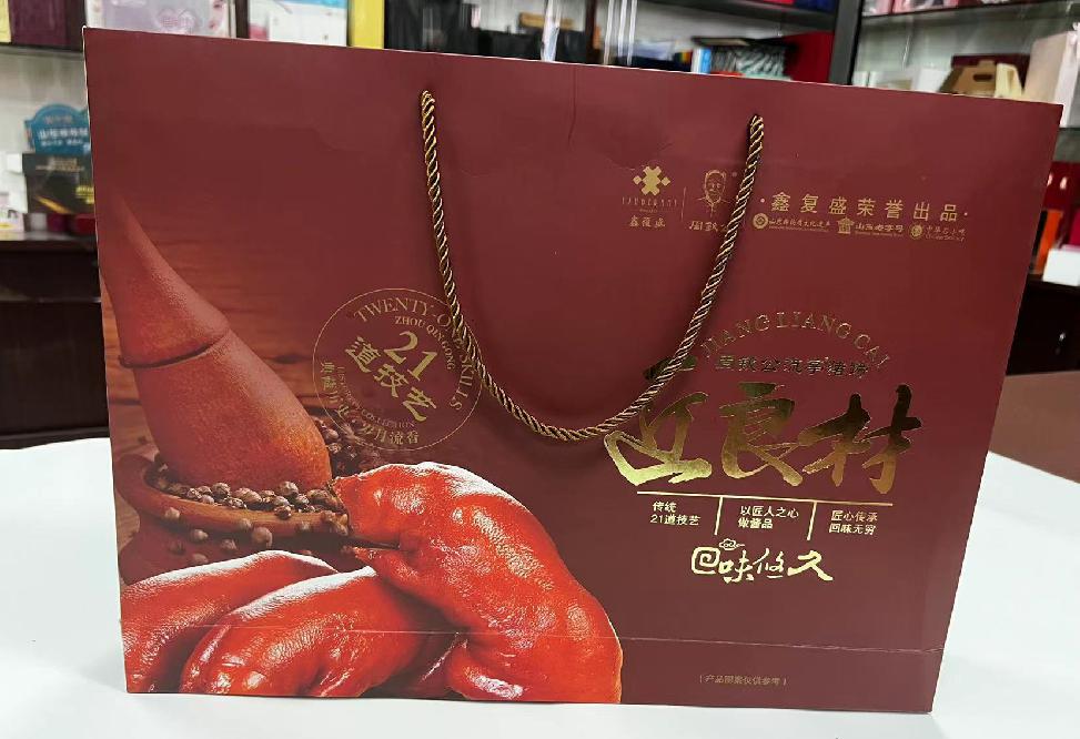 金湾礼品盒定制
