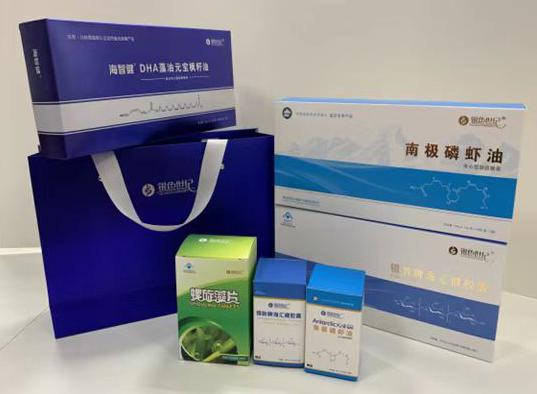 金湾包装盒定制